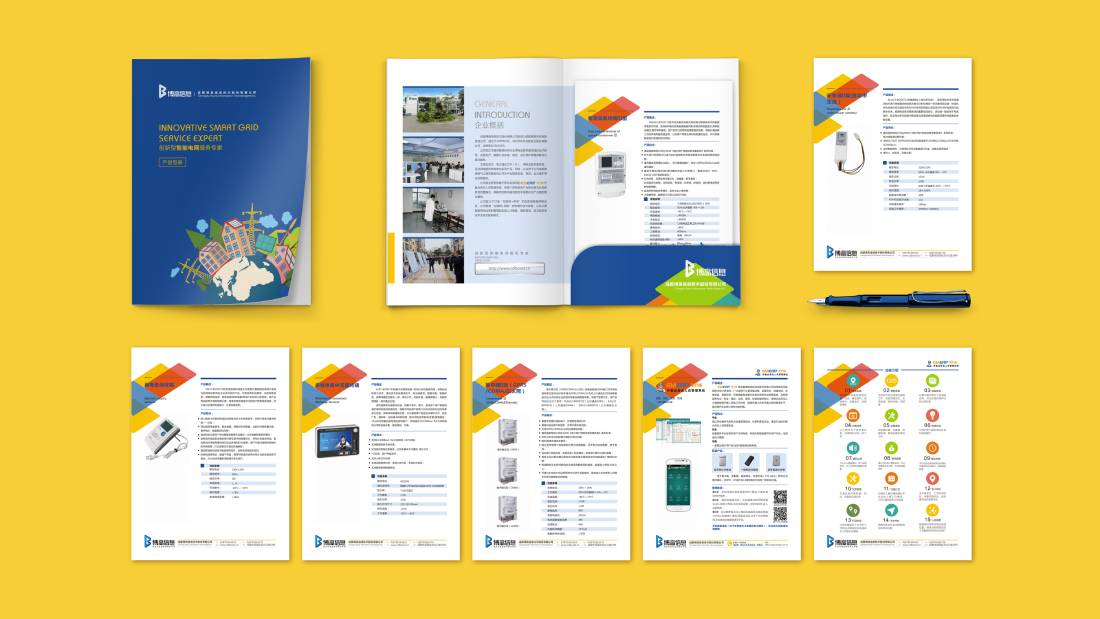 理塘县画册设计谈品牌建设