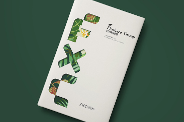 理塘县样本册设计：以系统呈现，筑牢城市产业的坚实根基